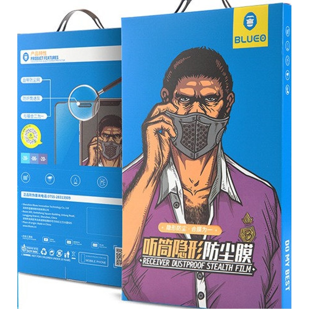 Blueo Dust Proof Tempered Glass for iPhone 13 Mini