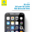 Blueo Dust Proof Tempered Glass for iPhone 14