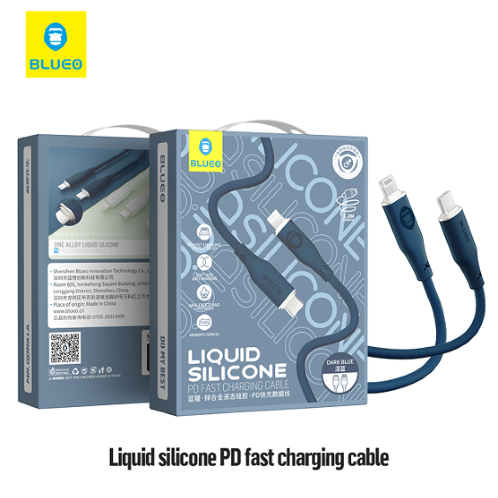 Liquid silicone PD fast charging cable