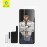 Blueo Full Glue UV Tempered Glass for Galaxy S20 Plus